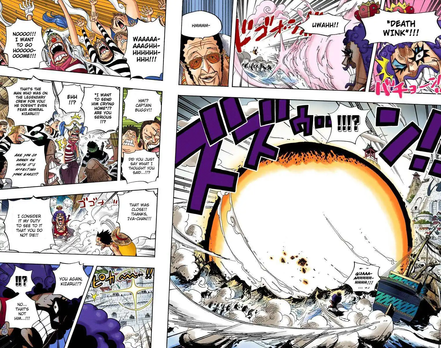 One Piece - Digital Colored Comics Chapter 558 5